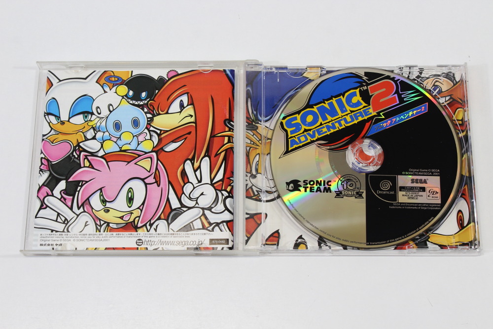 Sonic Adventure 2 CIB (B) SEGA Dreamcast DC