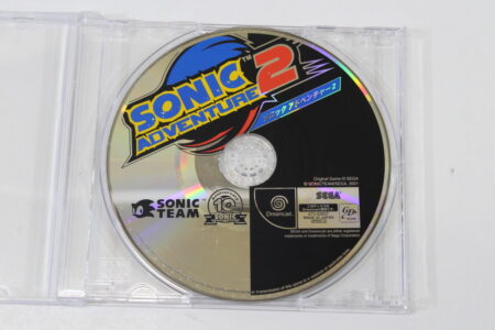 Sonic Adventure 2 Disc Only (B) SEGA Dreamcast DC