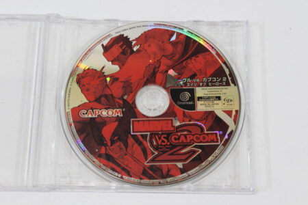 Marvel VS Capcom 2 Disc Only (B) SEGA Dreamcast DC