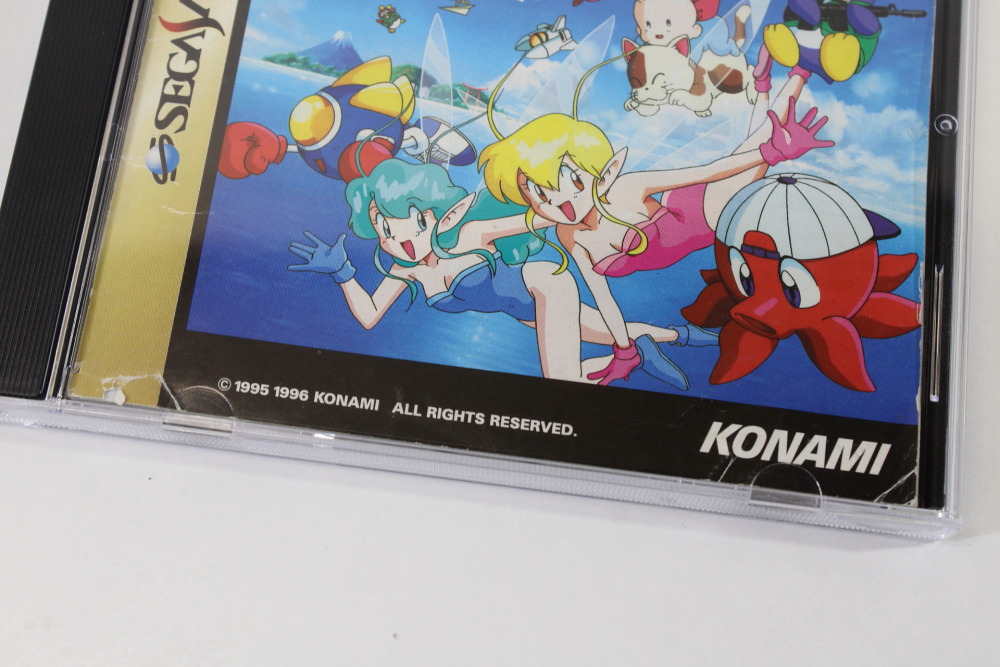 Jikkyou Oshaberi Parodius No Back Art (B) SEGA Saturn SS