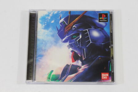 Mobile Suit Gundam Char's Counter Attack CIB (B) SONY PlayStation 1 PS1