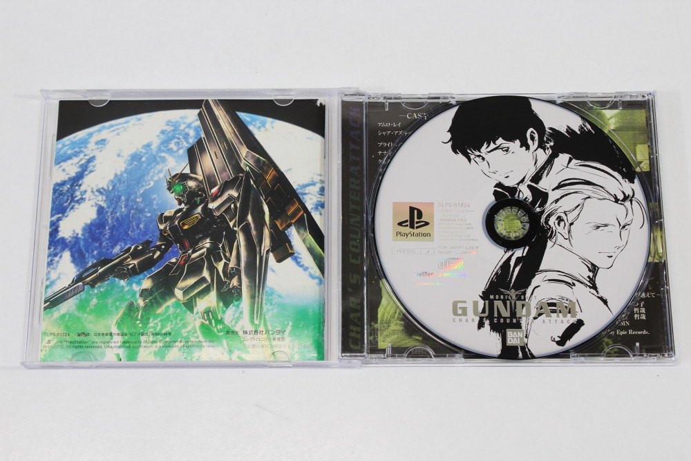 Mobile Suit Gundam Char's Counter Attack CIB (B) SONY PlayStation 1 PS1