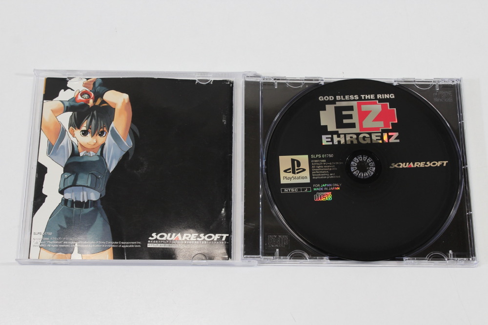 EHRGEIZ CIB (B) SONY PlayStation 1 PS1