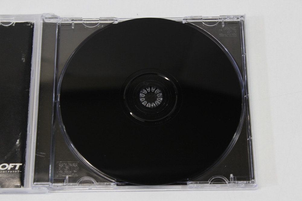 EHRGEIZ CIB (B) SONY PlayStation 1 PS1