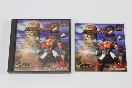 Robo Pit 2 CIB (B) SONY PlayStation 1 PS1