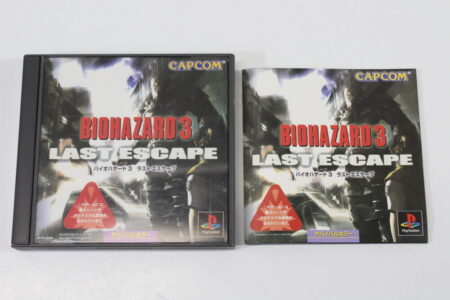 Biohazard 3 / Resident Evil Bio Hazard CIB (B) SONY PlayStation 1 PS1