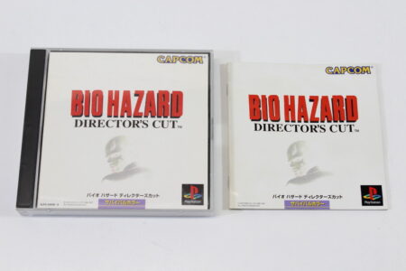 Biohazard Director's Cut /  Resident Evil CIB (B) SONY PlayStation 1 PS1