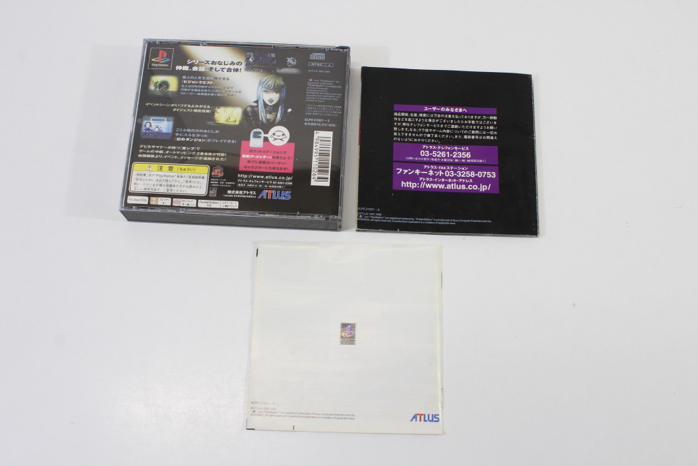 Devil Summoner Soul Hackers (B) SONY PlayStation 1 PS1