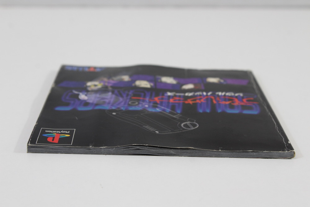 Devil Summoner Soul Hackers (B) SONY PlayStation 1 PS1