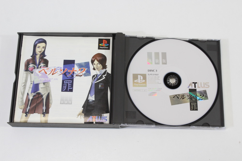 Devil Summoner Soul Hackers (B) SONY PlayStation 1 PS1