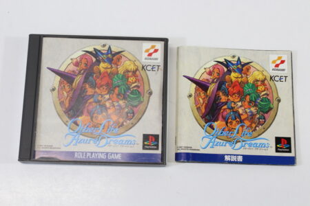 Other Life Azure Dreams CIB (B) SONY PlayStation 1 PS1