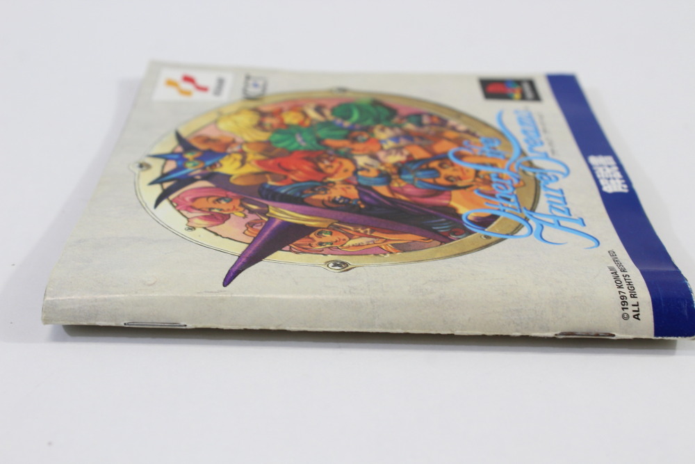 Other Life Azure Dreams CIB (B) SONY PlayStation 1 PS1