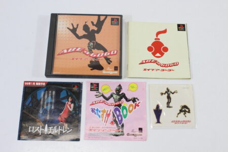 ABE A GOGO CIB (B) PS1