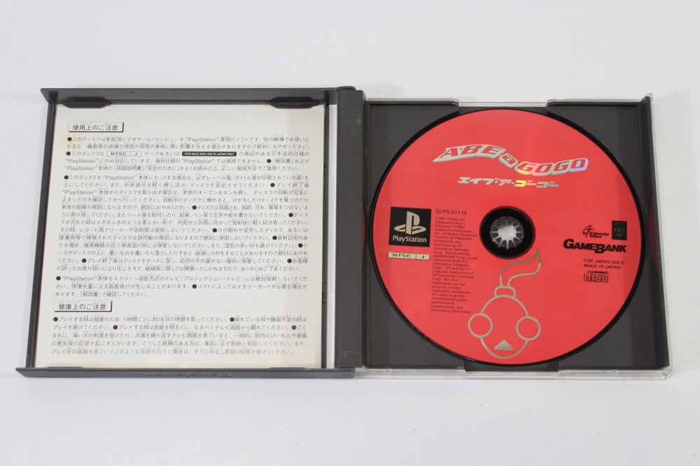 ABE A GOGO CIB (B) PS1