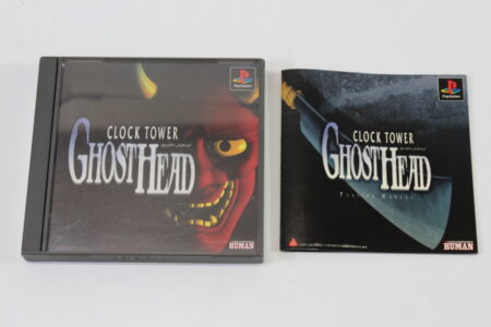 Clock Tower Ghost Head (B) SONY PlayStation 1 PS1