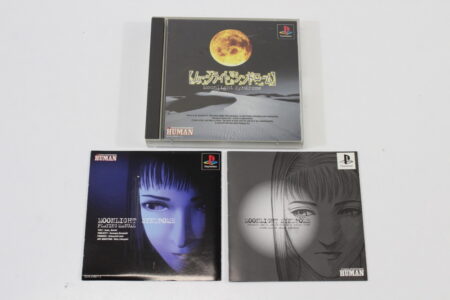 Moonlight Syndrome CIB (B) SONY PlayStation 1 PS1