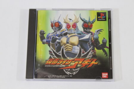 Masked Rider Agito Kamen Rider CIB (B) SONY PlayStation 1 PS1