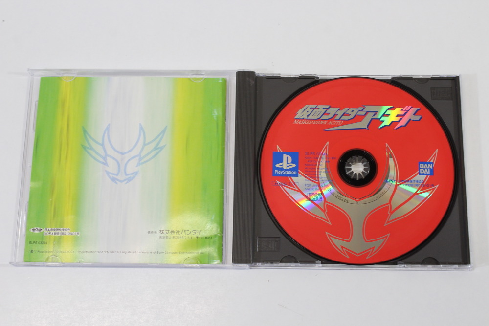 Masked Rider Agito Kamen Rider CIB (B) SONY PlayStation 1 PS1