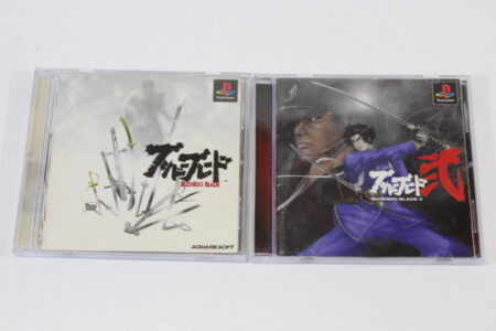 Lot of 2 Bushido Blade 1 & 2 CIB (B) SONY PlayStation 1 PS1