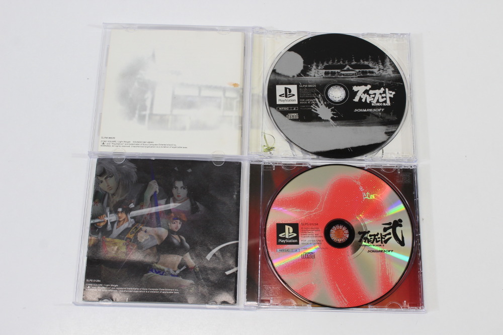 Lot of 2 Bushido Blade 1 & 2 CIB (B) SONY PlayStation 1 PS1