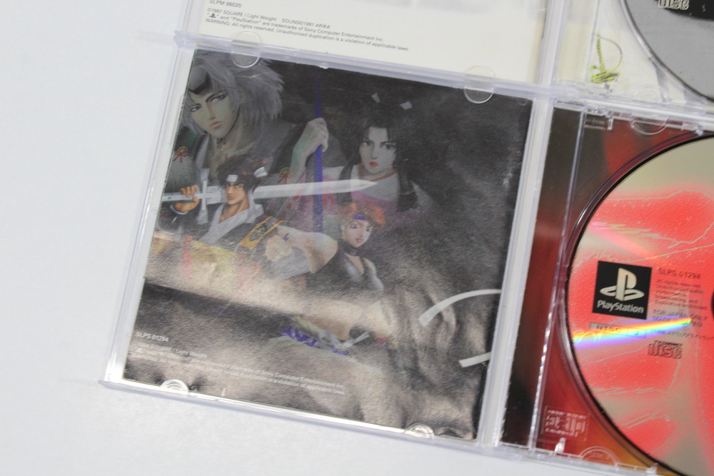 Lot of 2 Bushido Blade 1 & 2 CIB (B) SONY PlayStation 1 PS1