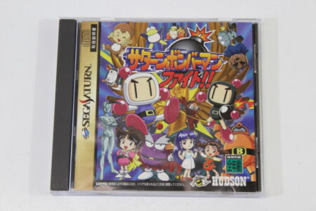 Saturn Bomberman Fight (B) SEGA Saturn SS