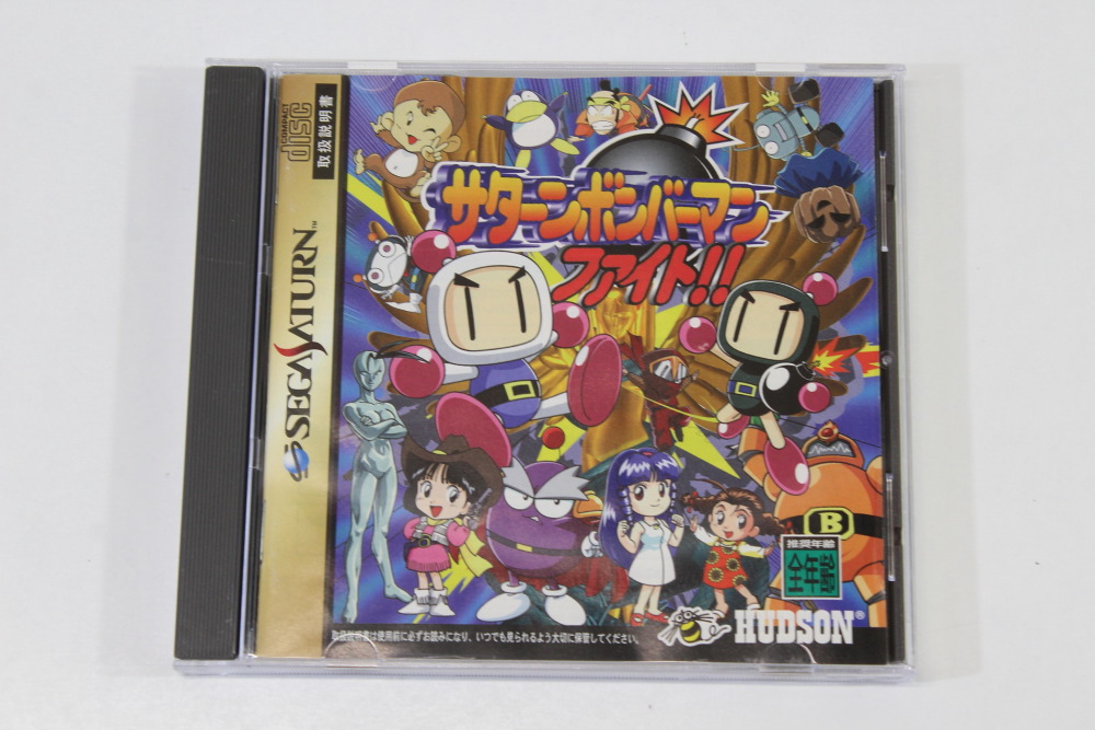 Saturn Bomberman Fight (B) SEGA Saturn SS