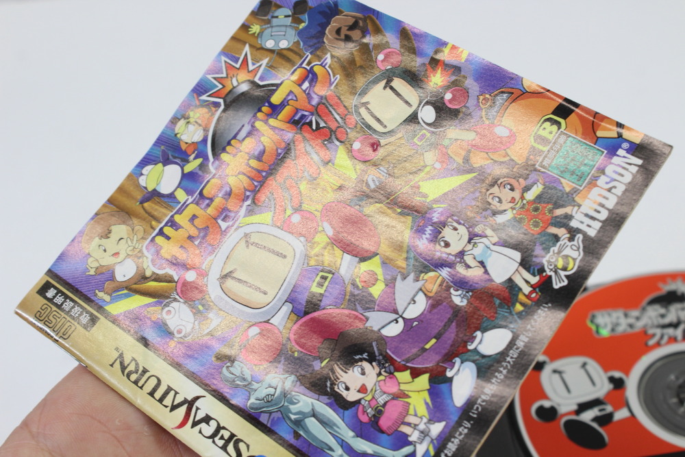 Saturn Bomberman Fight (B) SEGA Saturn SS