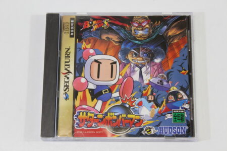 Saturn Bomberman (B) SEGA Saturn SS