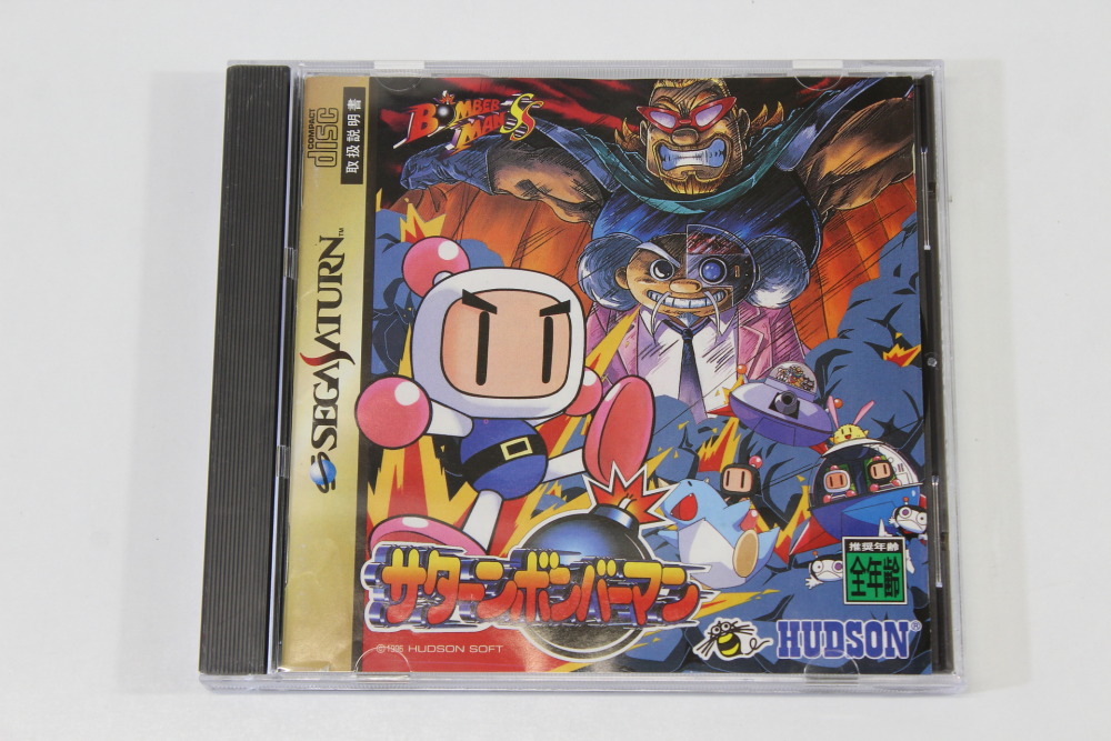 Saturn Bomberman (B) SEGA Saturn SS