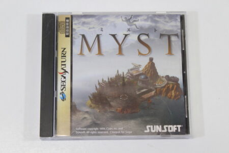 MYST CIB (B) SEGA Saturn SS