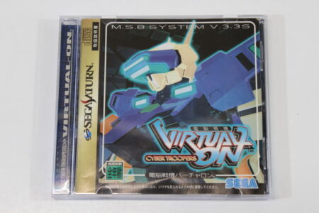 Virtual On Cyber Troopers CIB (B) SEGA Saturn SS