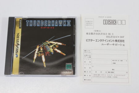 THUNDERHAWK II 2 CIB (B) SEGA Saturn SS