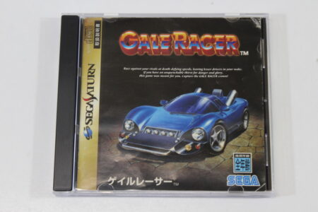 Gale Racer CIB (B) SEGA Saturn SS
