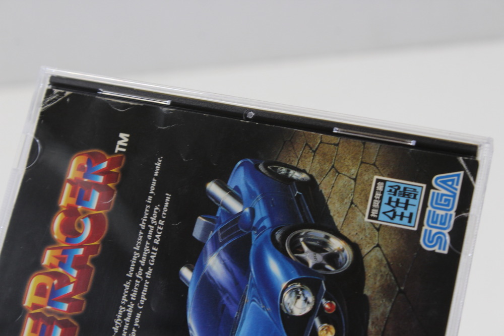 Gale Racer CIB (B) SEGA Saturn SS