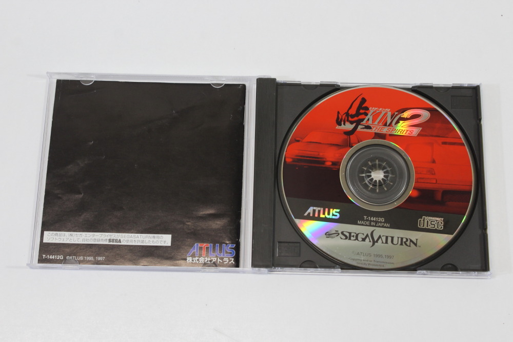 Touge King The Spirits 2 CIB (B) SEGA Saturn SS