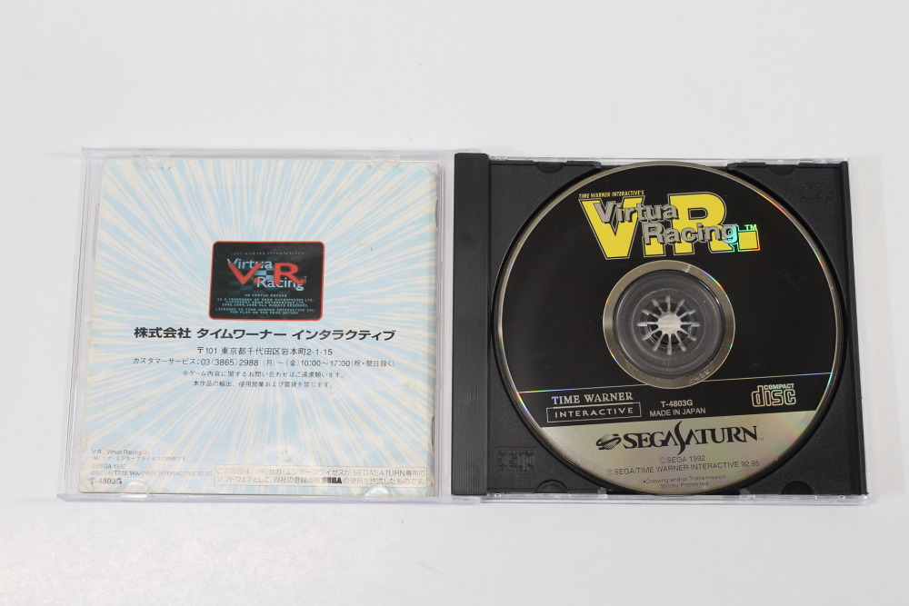Virtua Racing CIB (B) SEGA Saturn SS
