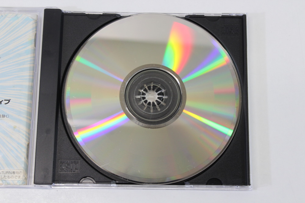 Virtua Racing CIB (B) SEGA Saturn SS