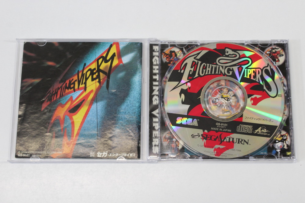 Fighting Vipers CIB (B) SEGA Saturn SS