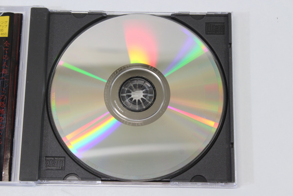 The House of the Dead CIB (B) SEGA Saturn SS