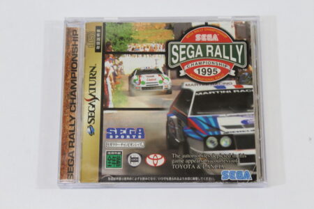 SEGA Rally Championship CIB (B) SEGA Saturn SS