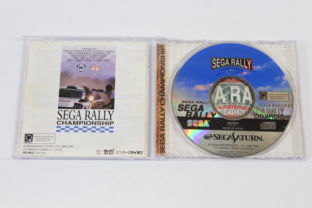 SEGA Rally Championship CIB (B) SEGA Saturn SS