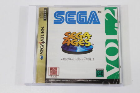 SEGA Ages Memorial Selection Vol. 2 CIB (B) SEGA Saturn SS