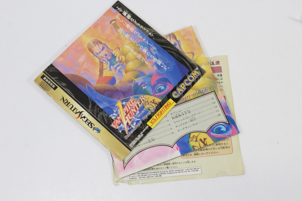 Vampire Hunter Darkstalkers' Revenge CIB (B Damaged Manual) SEGA Saturn SS