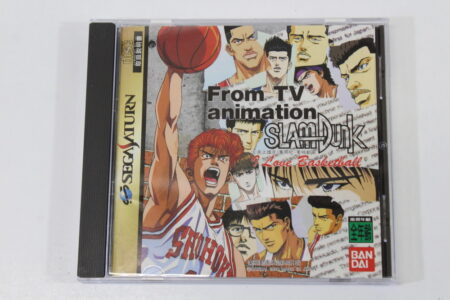 Slam Dunk CIB (B) SEGA Saturn SS