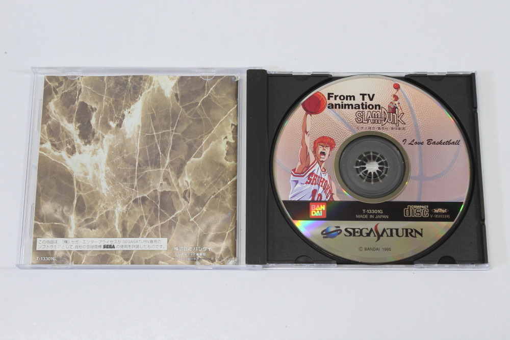 Slam Dunk CIB (B) SEGA Saturn SS