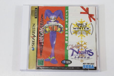 Christmas Nights CIB (B) SEGA Saturn SS