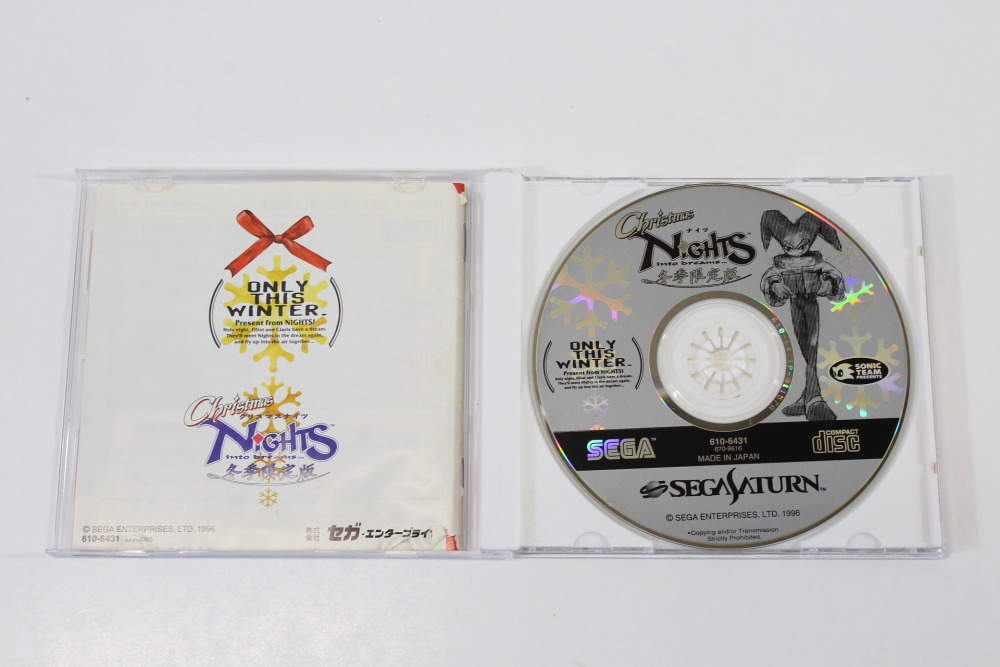 Christmas Nights CIB (B) SEGA Saturn SS