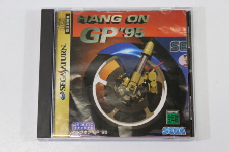 HANG ON GP 95 CIB (B) SEGA Saturn SS