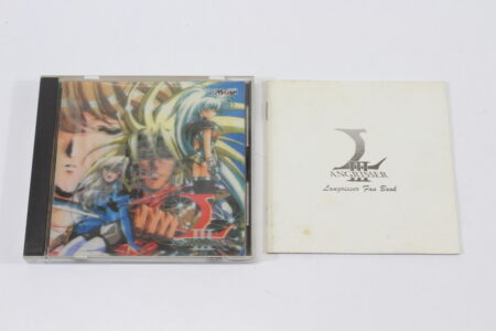 Langrisser III 3 CIB (B) SEGA Saturn SS